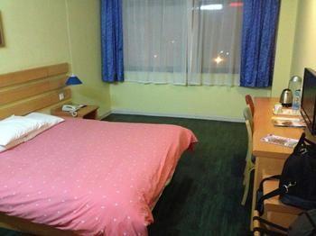 Home Inn Suzhoutrain Station North Square Suzhou  Extérieur photo