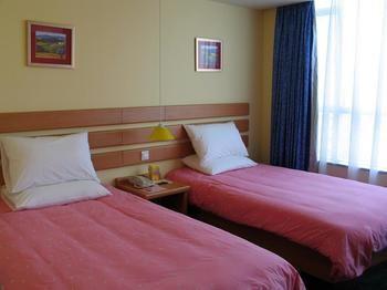 Home Inn Suzhoutrain Station North Square Suzhou  Extérieur photo